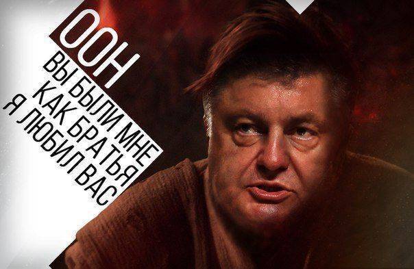 Нормандские переговоры: Порошенко - пособник сепаратистов Нормандские переговоры: Порошенко - пособник сепаратистов