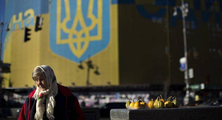 Новая стратегия Киева: население должно поменять мышление и поверить в низкие тарифы Новая стратегия Киева: население должно поменять мышление и поверить в низкие тарифы