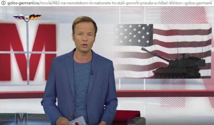 Кто пишет правду по-немецки Кто пишет правду по-немецки
