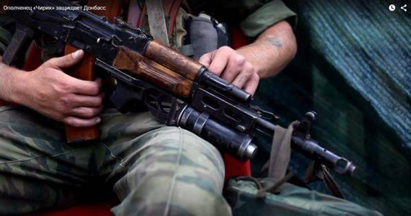 Доброволец из Киева: Не бойтесь сюда приезжать Доброволец из Киева: Не бойтесь сюда приезжать