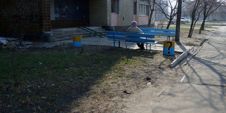 Руина в головах Руина в головах