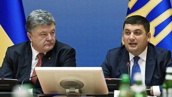 Эдуард Ставицкий: три сценария для Украины Эдуард Ставицкий: три сценария для Украины
