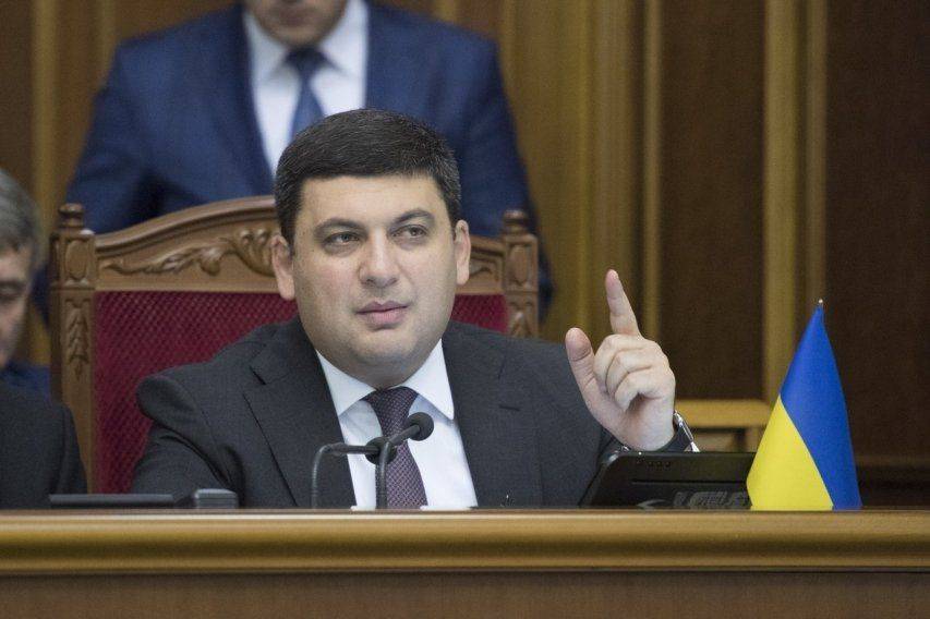 Гройсман головного мозга Гройсман головного мозга