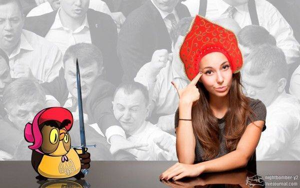 Очередной плагиат: и сову Украина украла у России! Очередной плагиат: и сову Украина украла у России!