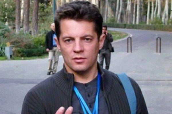 Украинская диаспора в Париже требует от Путина освободить пишущего полковника Украинская диаспора в Париже требует от Путина освободить пишущего полковника