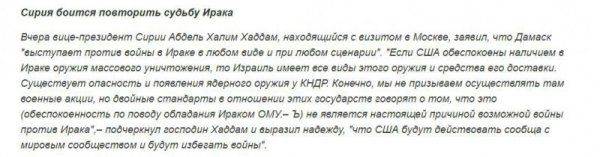 Как же вовремя на Аляске "внезапно" нашли нефть!  Как же вовремя на Аляске "внезапно" нашли нефть!