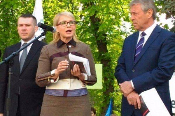 Юлия Тимошенко: высший «пелотаж» Юлия Тимошенко: высший «пелотаж»