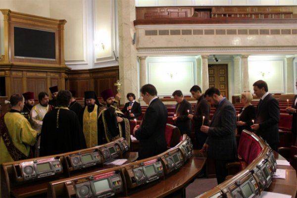 Верховная рада готовится объявить УПЦ МП вне закона Верховная рада готовится объявить УПЦ МП вне закона