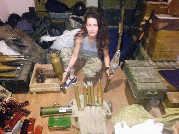 Дочь директора «Пансионатов Севастополя» поставляет оружие украинским карателям  Дочь директора «Пансионатов Севастополя» поставляет оружие украинским карателям