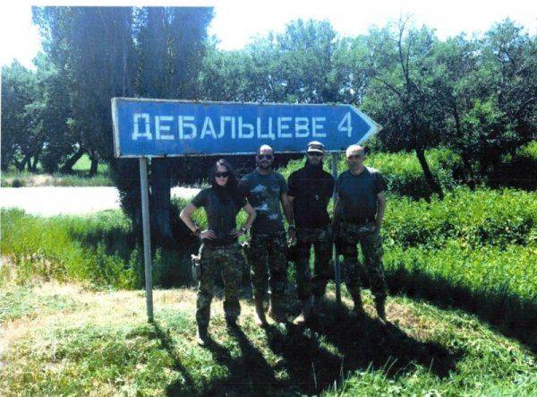 Дочь директора «Пансионатов Севастополя» поставляет оружие украинским карателям Дочь директора «Пансионатов Севастополя» поставляет оружие украинским карателям