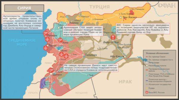 САА наступает на позиции «Джейш Аль-Фатх» в Алеппо, ВВС Сирии бомбят ИГ в Дейр эз-Зоре САА наступает на позиции «Джейш Аль-Фатх» в Алеппо, ВВС Сирии бомбят ИГ в Дейр эз-Зоре