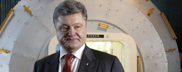 Политика Украины с легким ароматом алкоголя Политика Украины с легким ароматом алкоголя