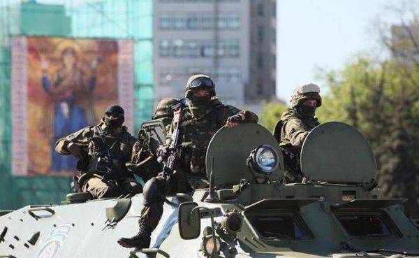 Юго-Восток поднимает голову Юго-Восток поднимает голову