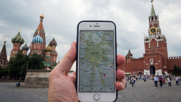 Рядом с Кремлем загадочно перестал работать GPS и никто не знает, почему Рядом с Кремлем загадочно перестал работать GPS и никто не знает, почему