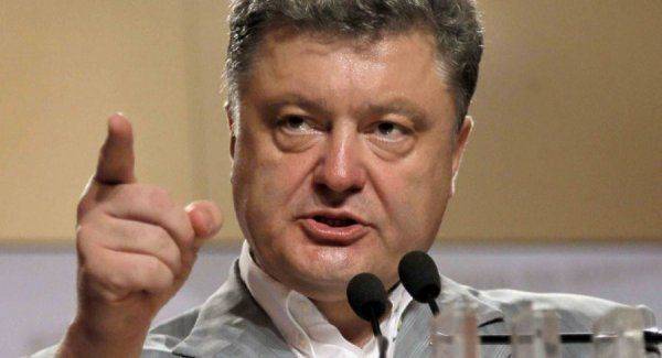 Порошенко: вы обречены любить Украину   Порошенко: вы обречены любить Украину
