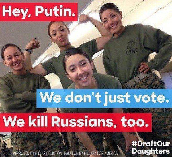 Феминистки взбесились: "Эй, Путин. Мы не только голосуем, мы еще убиваем русских"  Феминистки взбесились: "Эй, Путин. Мы не только голосуем, мы еще убиваем русских"