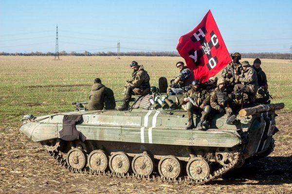 Украина партизанская Украина партизанская