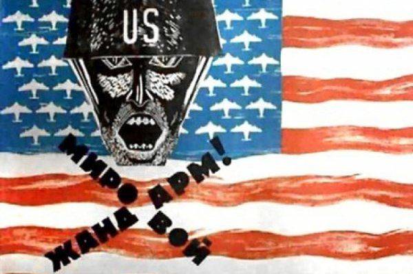 Агрессор тот, кто больше тратит на войну. Один только бюджет американских спецслужб равен всем военным расходам России Агрессор тот, кто больше тратит на войну. Один только бюджет американских спецслужб равен всем военным расходам России