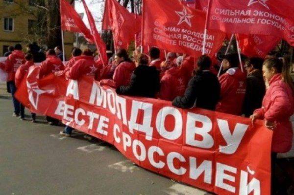 Украинские СМИ шокированы разгромным поражением прозападного кандидата в Молдове  Украинские СМИ шокированы разгромным поражением прозападного кандидата в Молдове