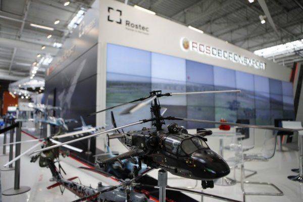 Российские вертолеты отправятся в Китай Российские вертолеты отправятся в Китай