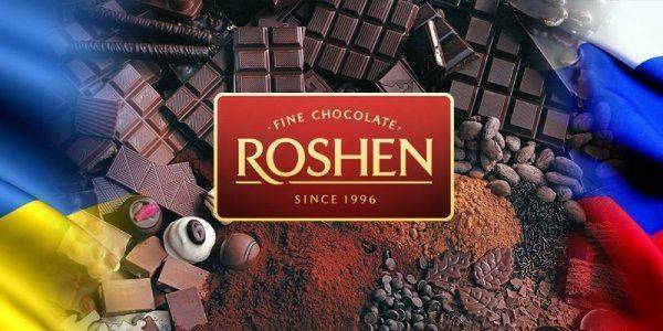 Порошенко и «перепись» россиян Порошенко и «перепись» россиян