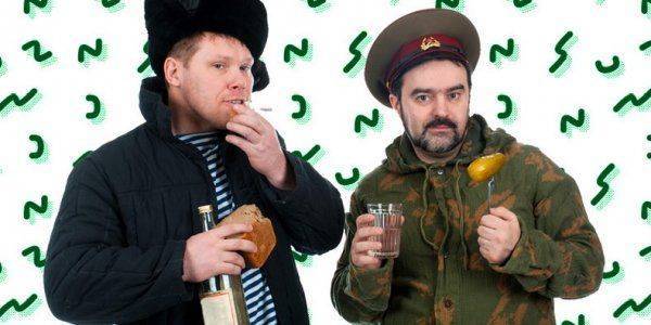 Конец света: русские перестали пить водку Конец света: русские перестали пить водку