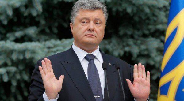Маленький золотой «матрас» Порошенко Маленький золотой «матрас» Порошенко
