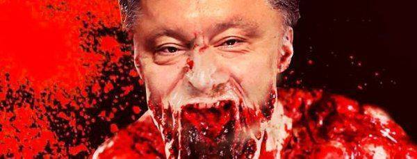 Украина — не жилец: Доедать можно совершенно безнаказанно Украина — не жилец: Доедать можно совершенно безнаказанно