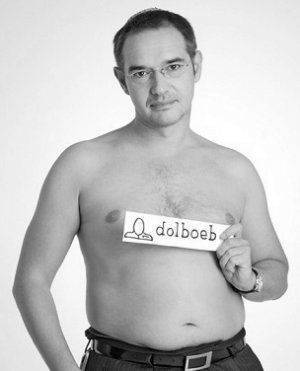 Блогер Носик. Человек с говорящим псевдонимом  Блогер Носик. Человек с говорящим псевдонимом