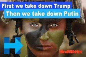 Феминистки взбесились: "Эй, Путин. Мы не только голосуем, мы еще убиваем русских"  Феминистки взбесились: "Эй, Путин. Мы не только голосуем, мы еще убиваем русских"