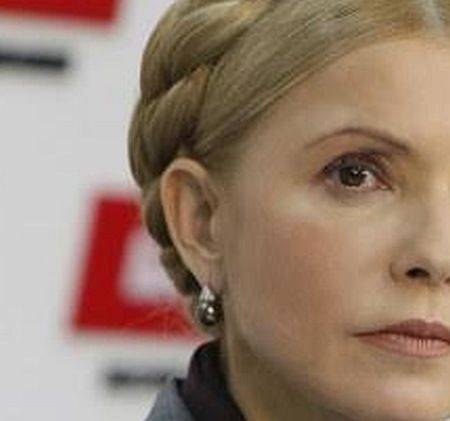 Тимошенко «спалилась» с дорогущими серьгами — как у принцессы Монако Тимошенко «спалилась» с дорогущими серьгами — как у принцессы Монако