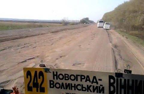 Инвесторы встали в очередь. Теперь и дороги на Украине будут платными Инвесторы встали в очередь. Теперь и дороги на Украине будут платными