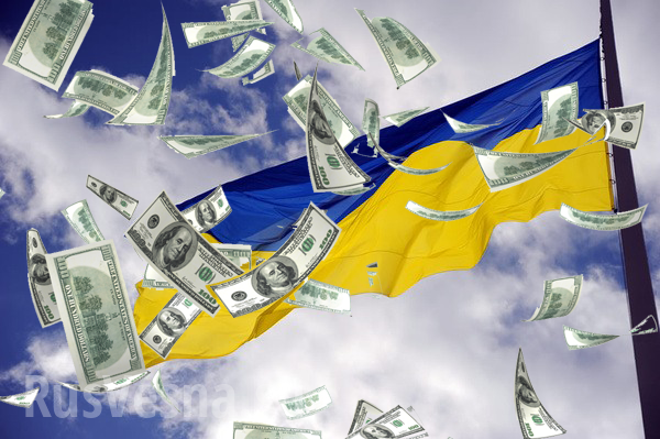 Украина отдаст долги территориями Украина отдаст долги территориями