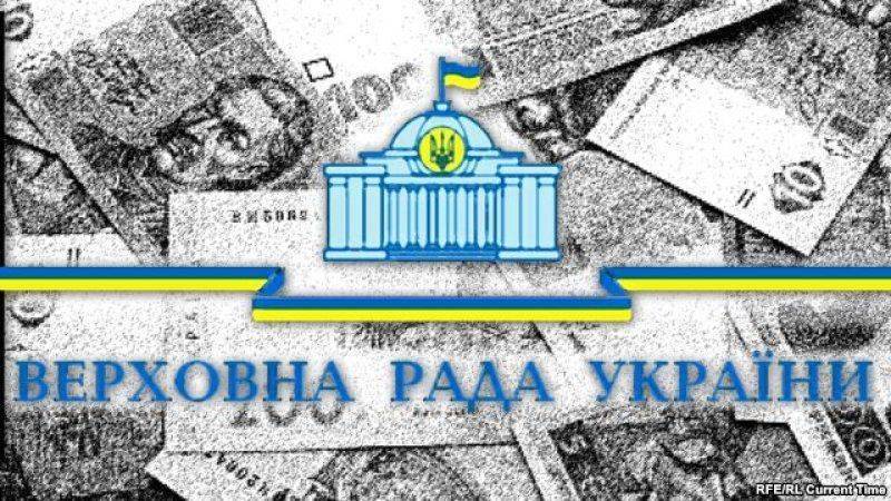 Прозревшая волонтер призывает ВСУ расстрелять Верховную раду: Украину истребляет не Путин, а эта жирная нечисть! Прозревшая волонтер призывает ВСУ расстрелять Верховную раду: Украину истребляет не Путин, а эта жирная нечисть!
