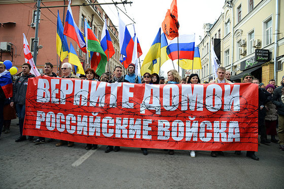 Оппозиция проведет новый митинг за ИГИЛ и аль Нусру Оппозиция проведет новый митинг за ИГИЛ и аль Нусру