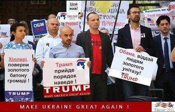 Из жития “настоящих патритов” Из жития “настоящих патритов”