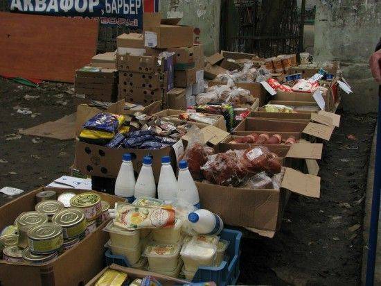 Продукты секонд-хенд: на Украине набирают популярность товары с душком и червями Продукты секонд-хенд: на Украине набирают популярность товары с душком и червями