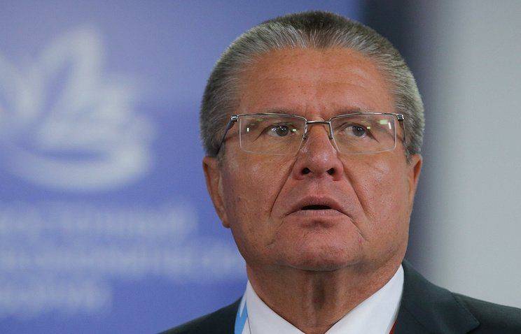 Михаил Делягин - о задержанном министре Улюкаеве: Протеже Гайдара-Чубайса нащупал свое дно! Михаил Делягин - о задержанном министре Улюкаеве: Протеже Гайдара-Чубайса нащупал свое дно!