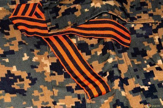 Херсонские «партизаны» вышли на тропу войны Херсонские «партизаны» вышли на тропу войны