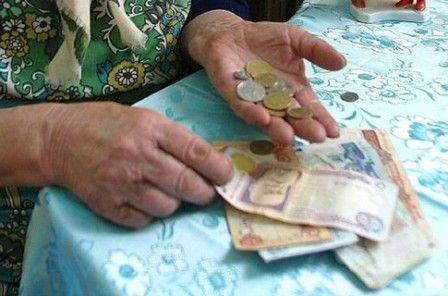 "Нет хлеба? Пусть едят пирожные!" Депутаты глумятся над украинцами, не осилившими коммунальные платежи "Нет хлеба? Пусть едят пирожные!" Депутаты глумятся над украинцами, не осилившими коммунальные платежи