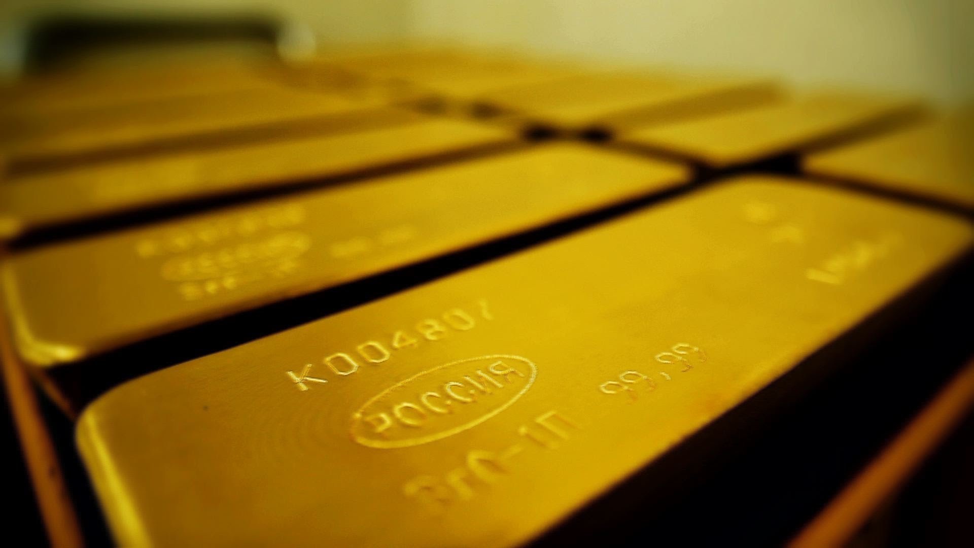 Запасы золота в резервах РФ достигли 1583,2 тонны Запасы золота в резервах РФ достигли 1583,2 тонны