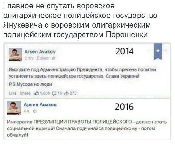 Подведем итоги дня... Подведем итоги дня...