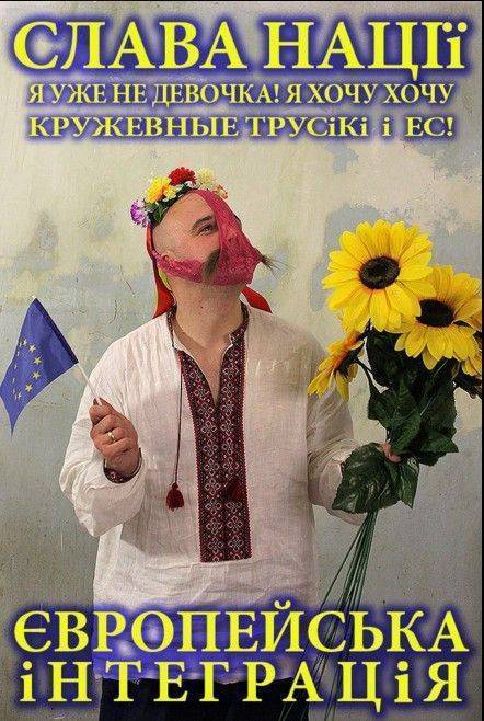 Чем же закончился новый украинский майдан? Чем же закончился новый украинский майдан?