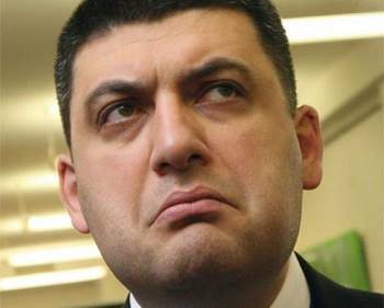 Правильная поза для созерцания начал Гройсмана Правильная поза для созерцания начал Гройсмана
