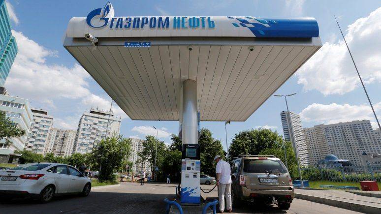 Forbes: Кофе помог «Газпрому» взбодриться после падения цен на нефть