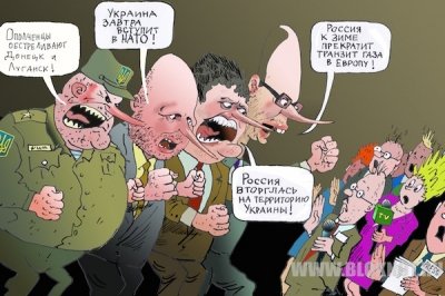Норвежская газета: Киев этнически зачищает Донбасс и не имеет никаких доказательств войны с Россией Норвежская газета: Киев этнически зачищает Донбасс и не имеет никаких доказательств войны с Россией
