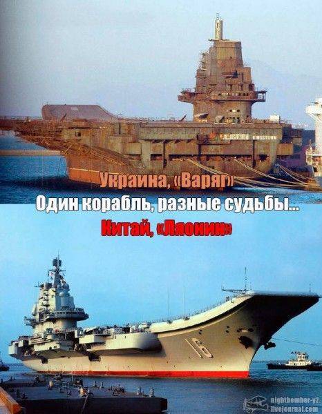 Распрягайте хлопцы човны: беспрецедентное пополнение Военного флота Украины Распрягайте хлопцы човны: беспрецедентное пополнение Военного флота Украины