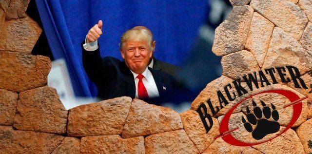 Частная армия Трампа встанет на защиту его режима Частная армия Трампа встанет на защиту его режима