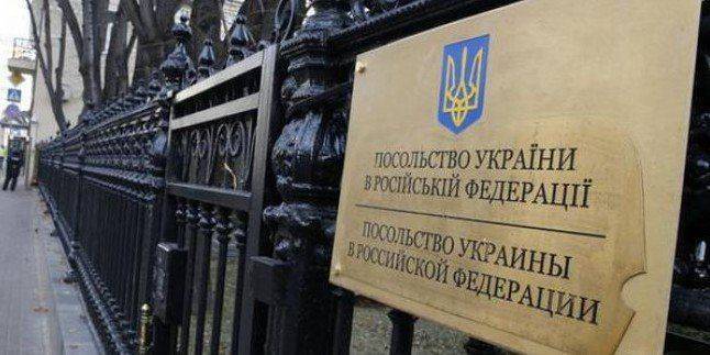 Украинские СМИ заявили об угрозах Минобороны РФ ответным ракетным ударом Украинские СМИ заявили об угрозах Минобороны РФ ответным ракетным ударом