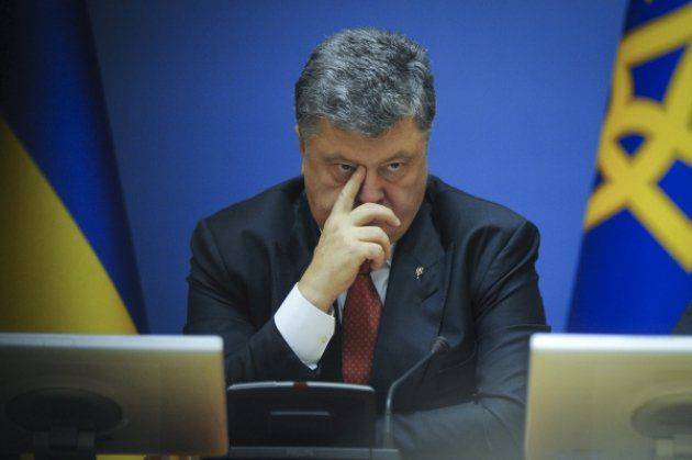 Недолго осталось: в Европе заговорили о трибунале для Порошенко Недолго осталось: в Европе заговорили о трибунале для Порошенко
